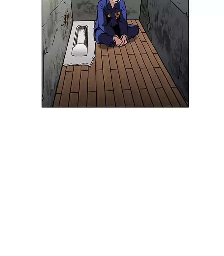 ch 184 34