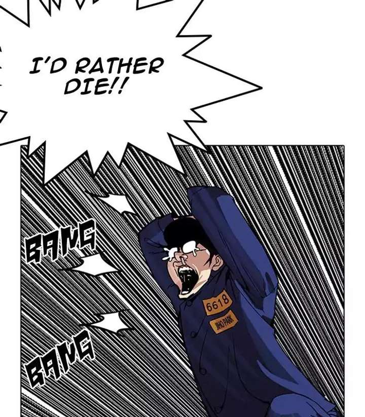 ch 184 47