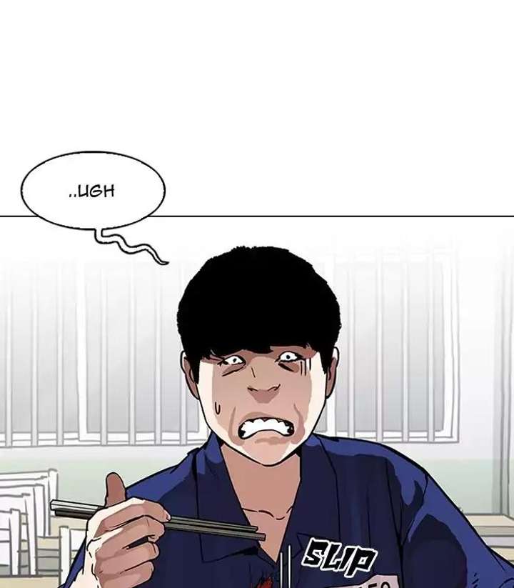 ch 184 76