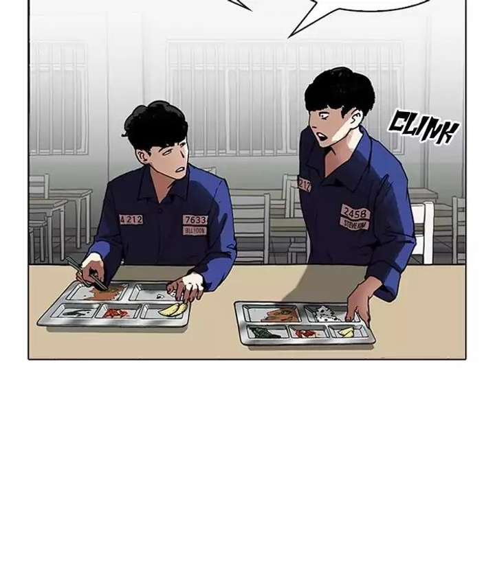 ch 184 78