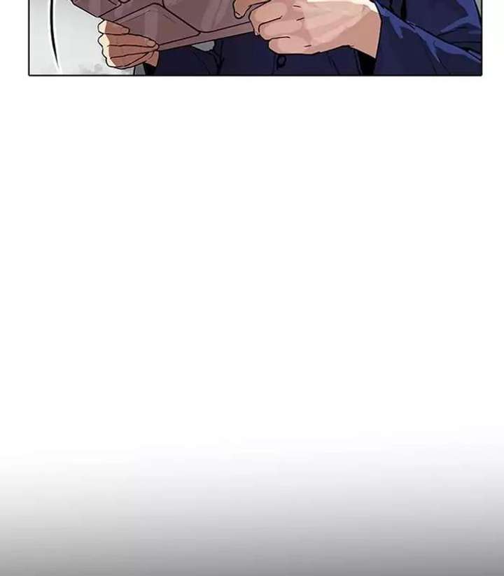 ch 184 80