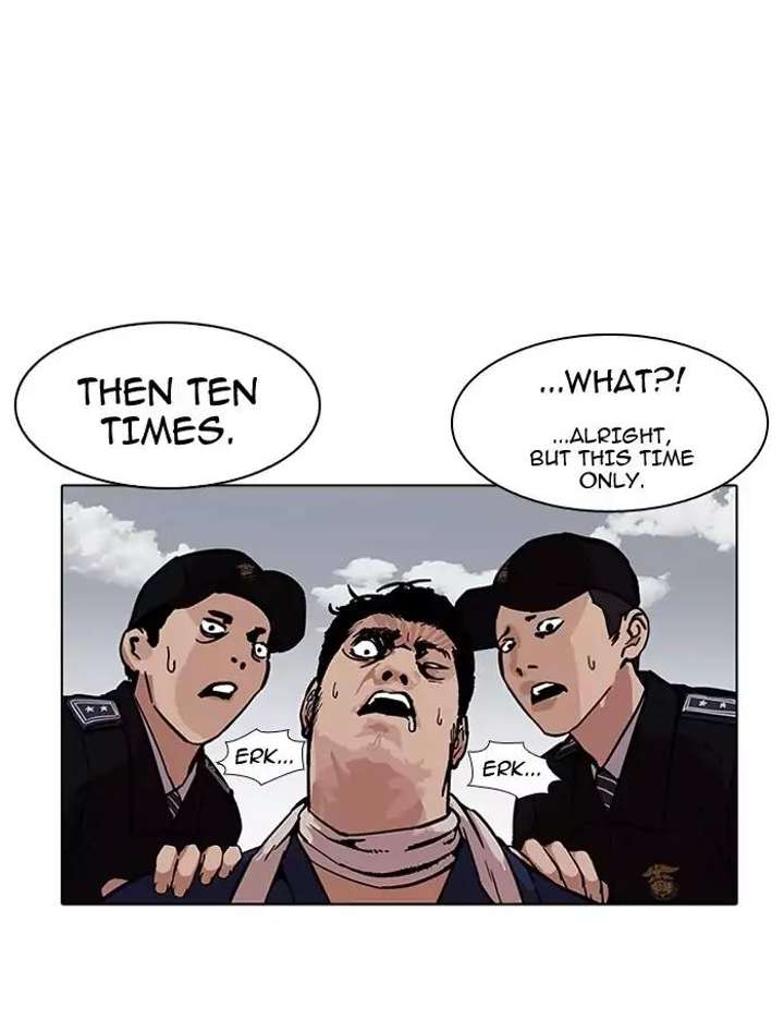 ch 185 108