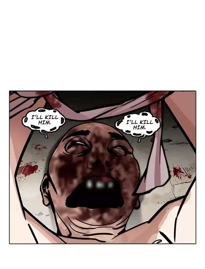 ch 185 112