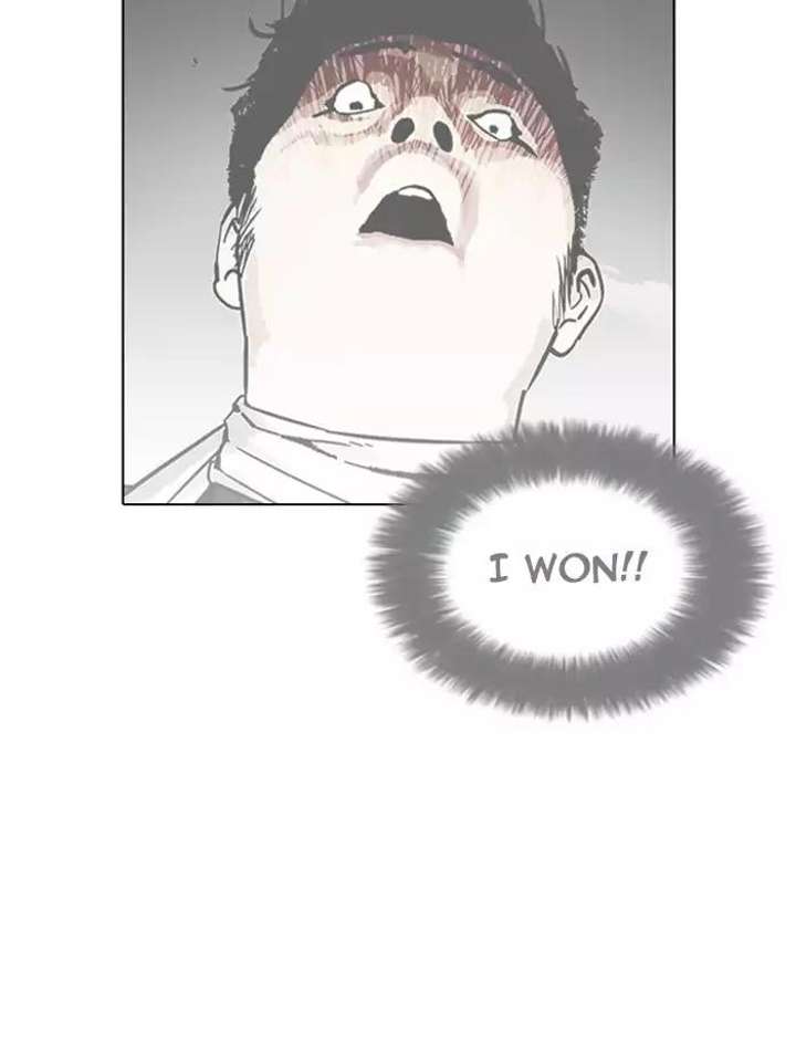 ch 185 114