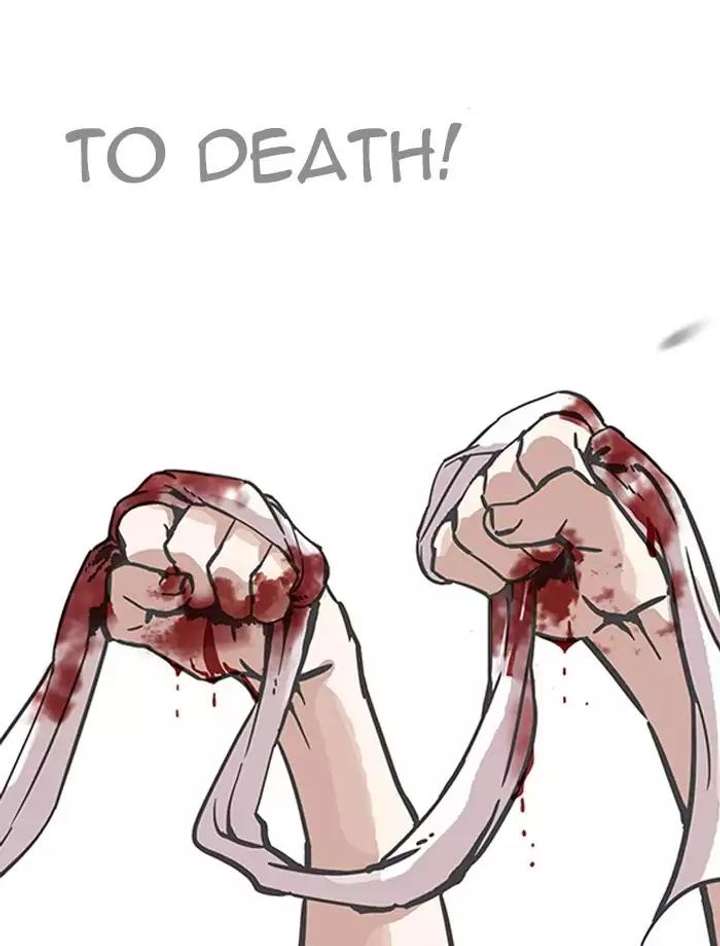ch 185 117