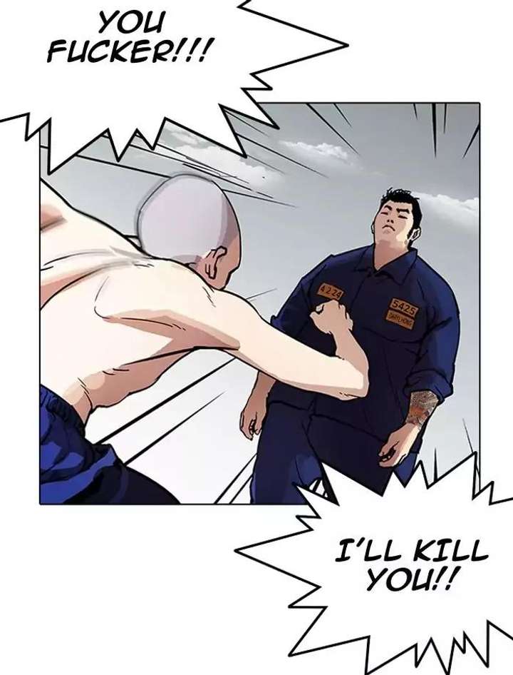 ch 185 17