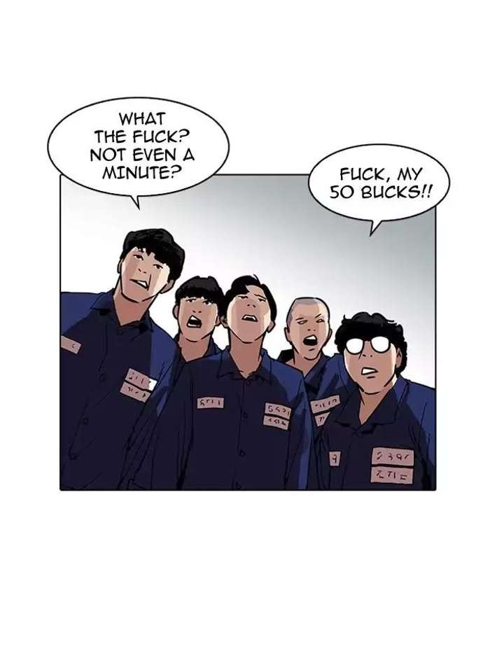 ch 185 26