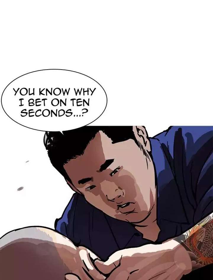 ch 185 27