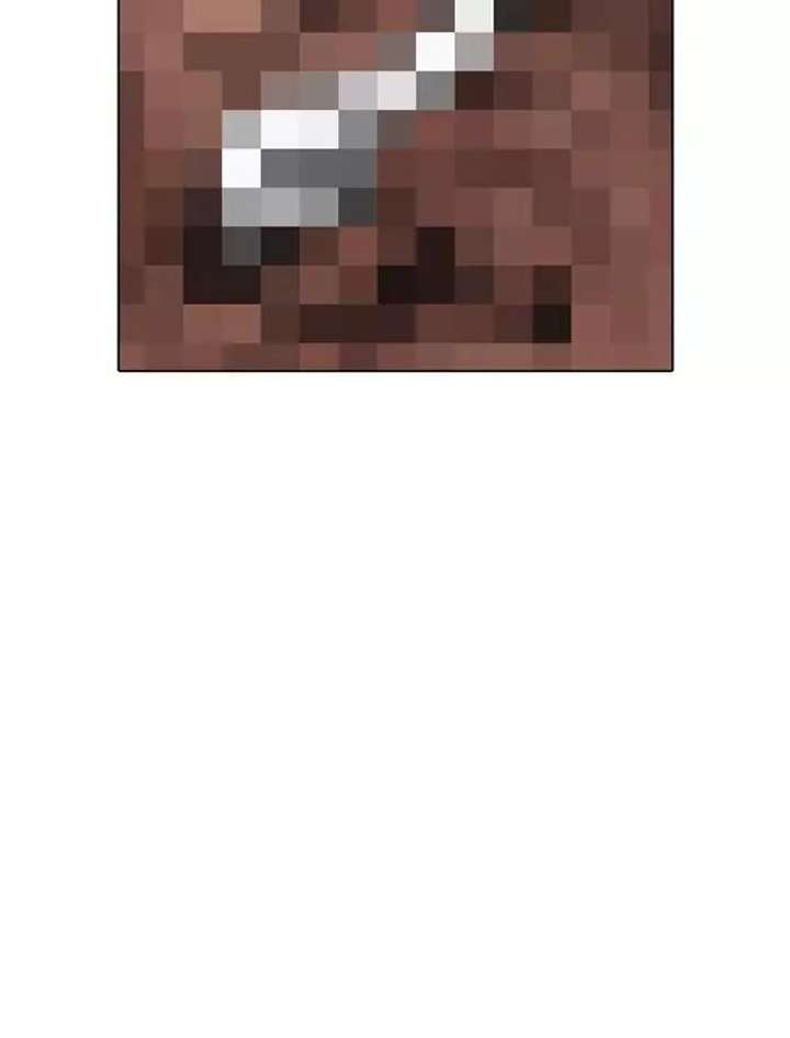 ch 185 29