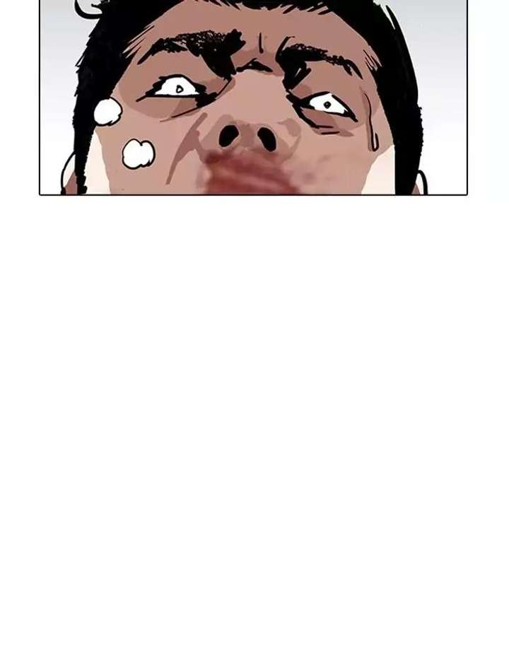 ch 185 58