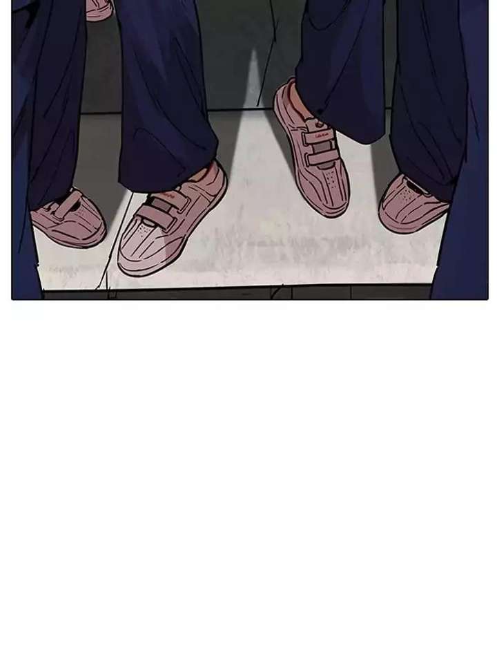ch 185 6