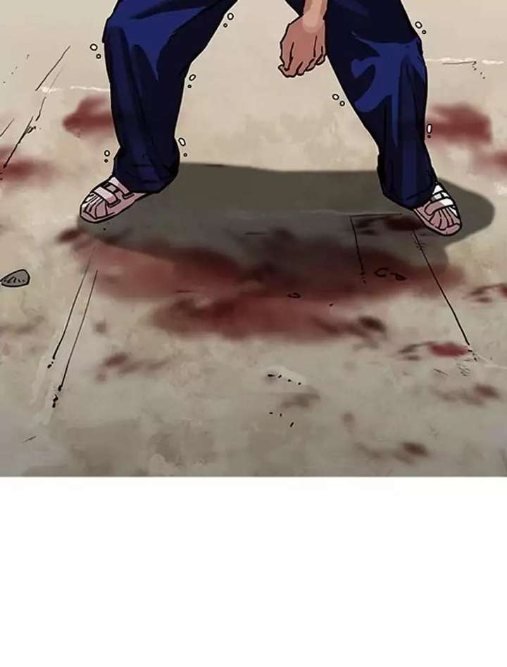 ch 185 60