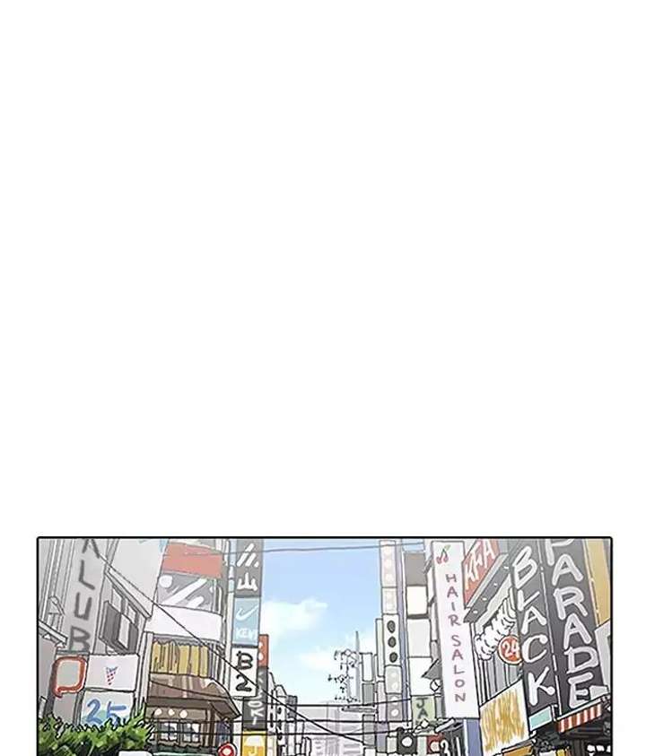 ch 186 1