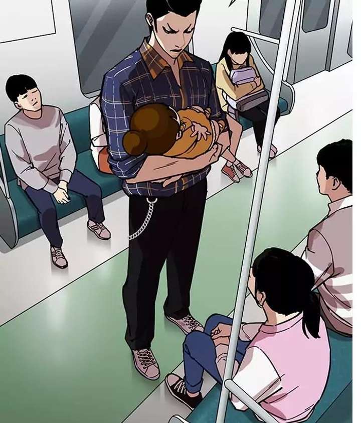 ch 186 103