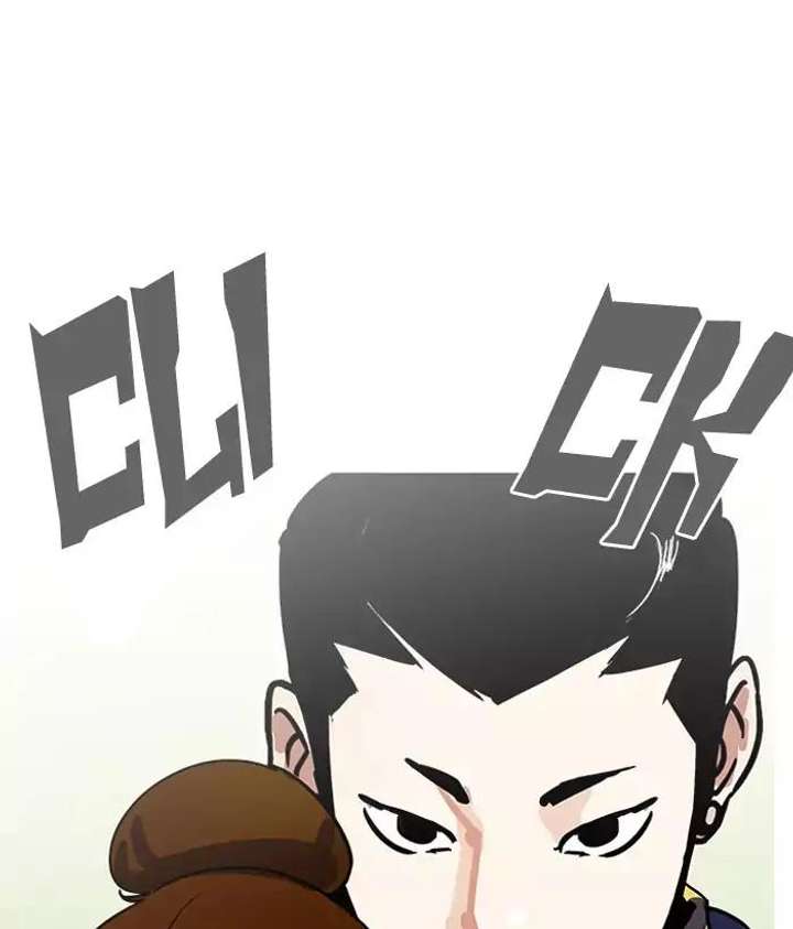 ch 186 112