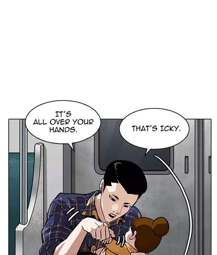 ch 186 117