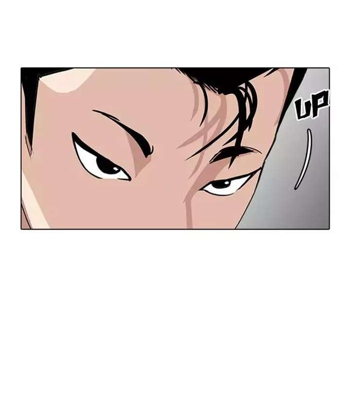 ch 186 119