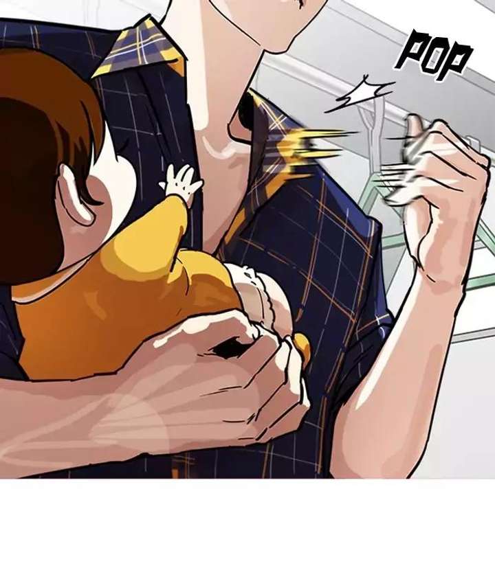 ch 186 132