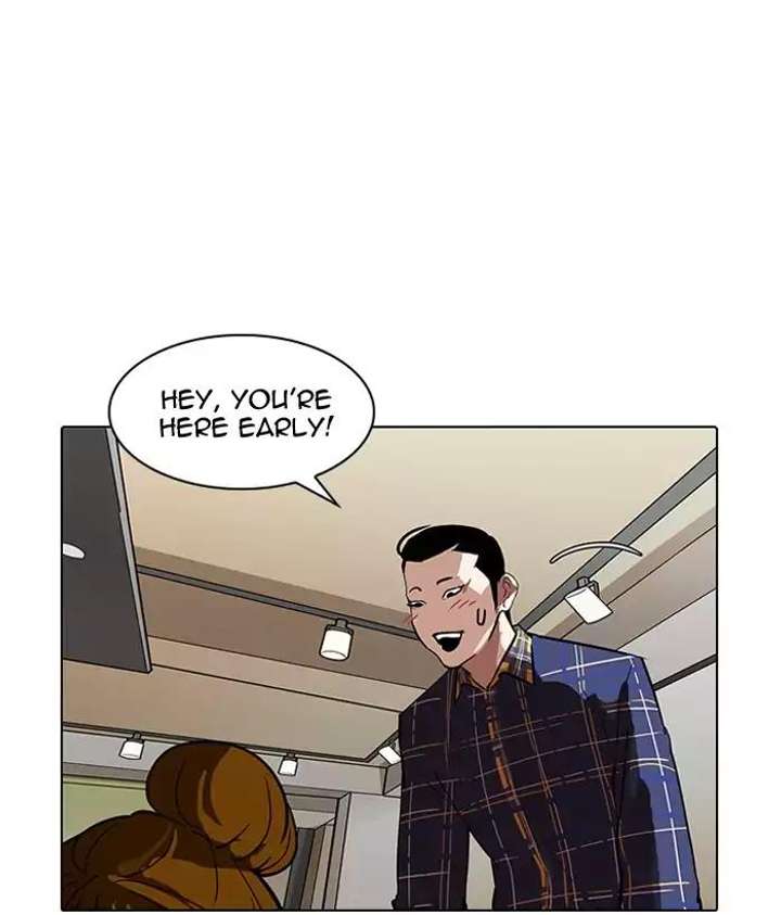 ch 186 14