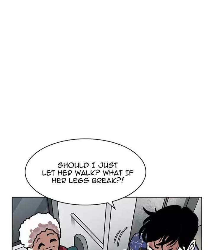 ch 186 142