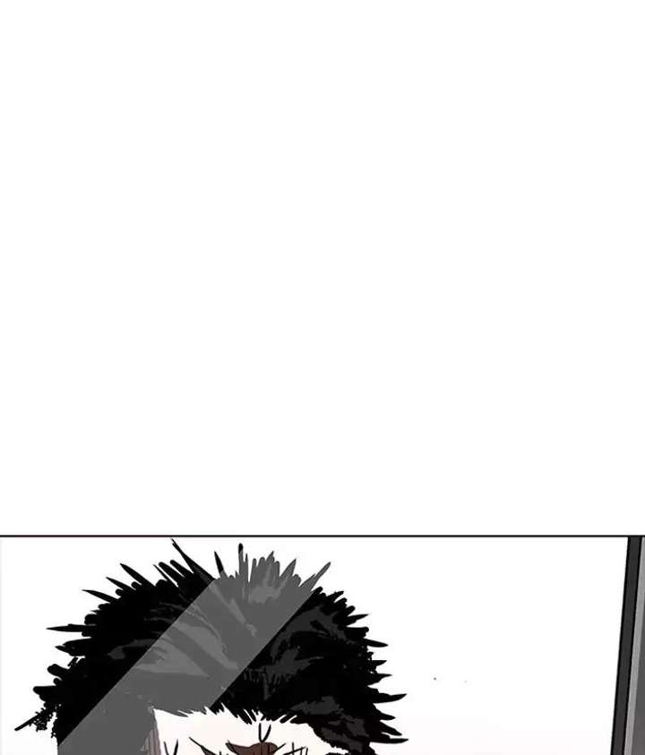 ch 186 150