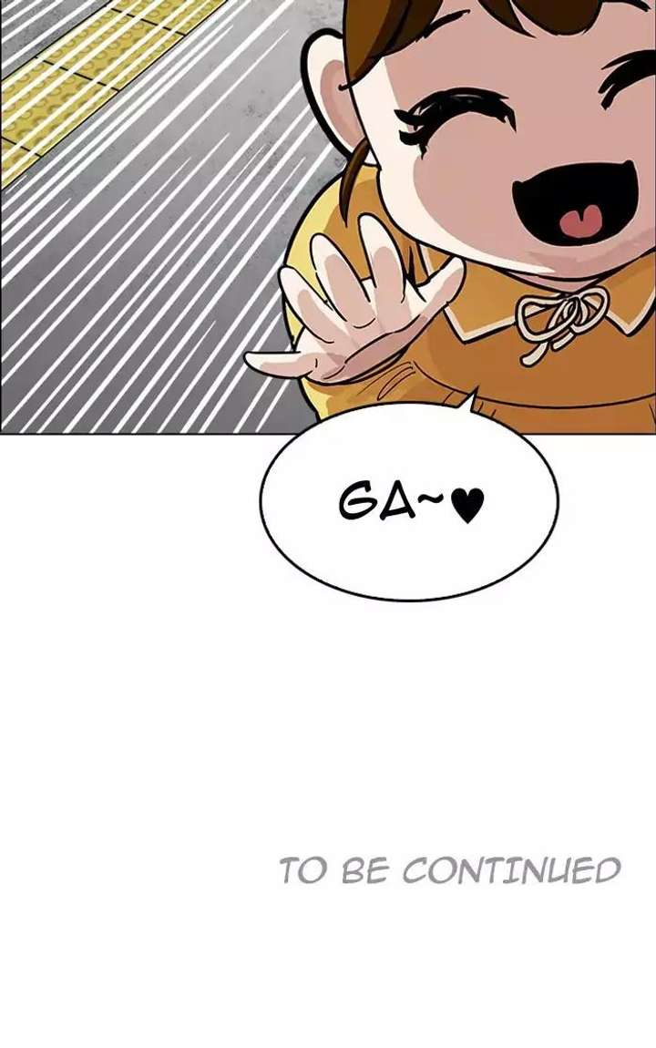 ch 186 157