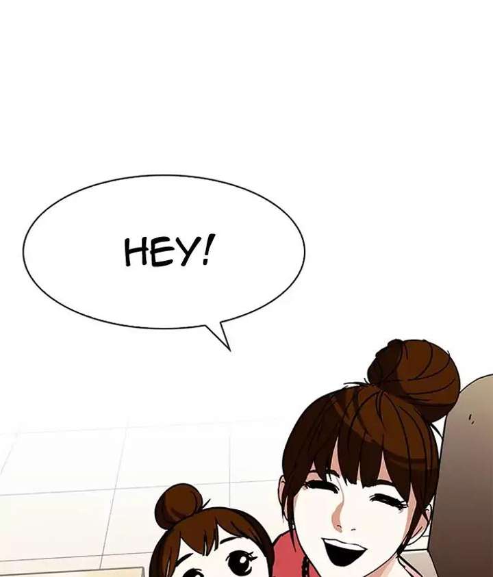 ch 186 16