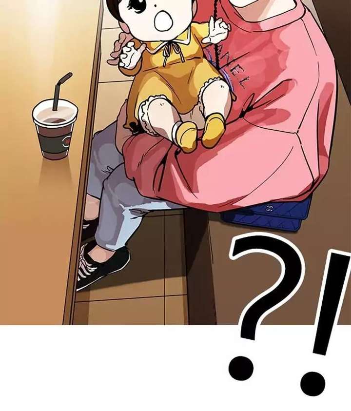 ch 186 17