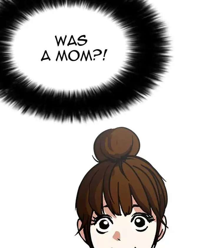 ch 186 23
