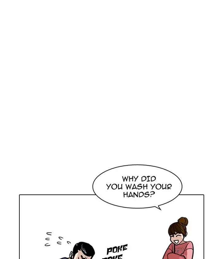 ch 186 43