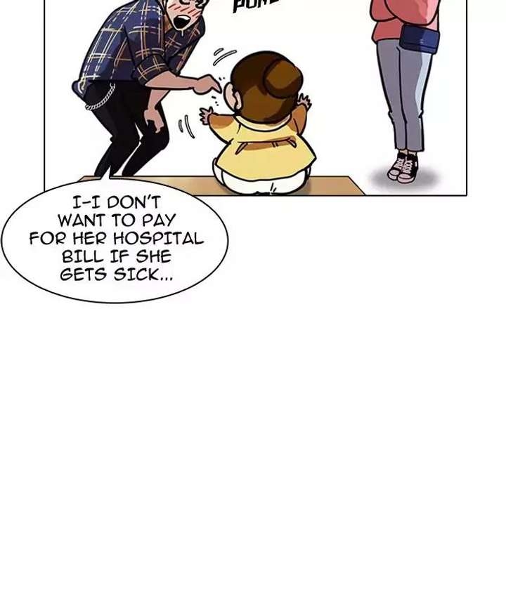 ch 186 44