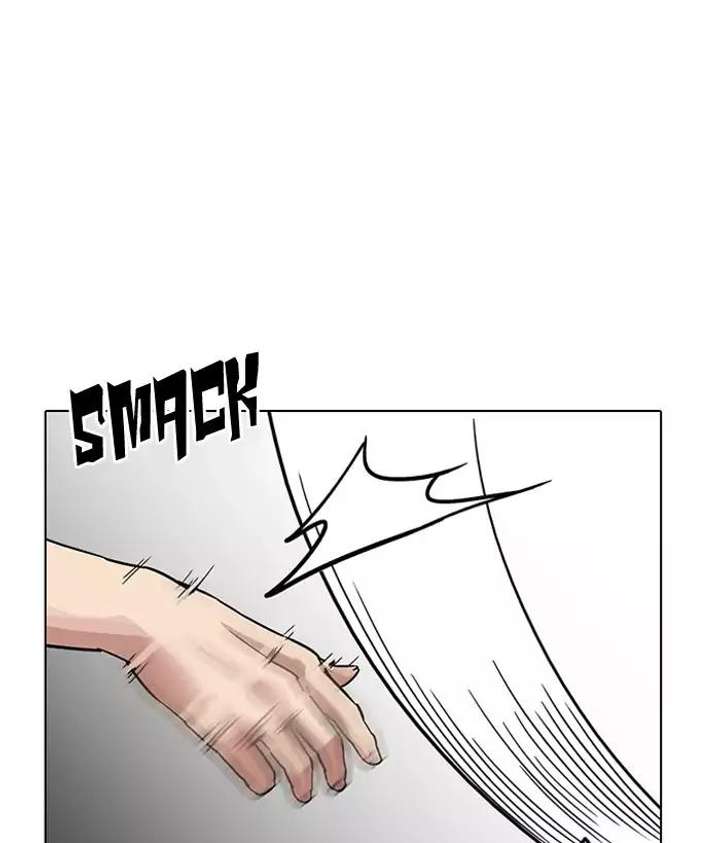 ch 186 45