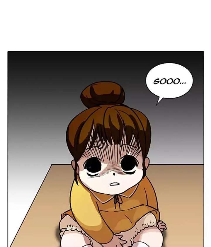 ch 186 47
