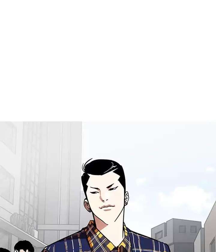 ch 186 6