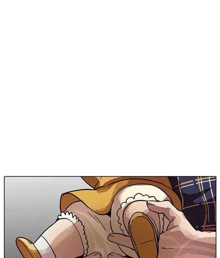 ch 186 74