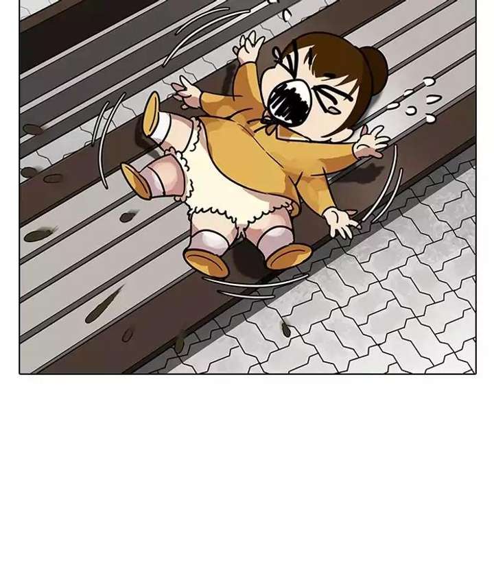 ch 186 79