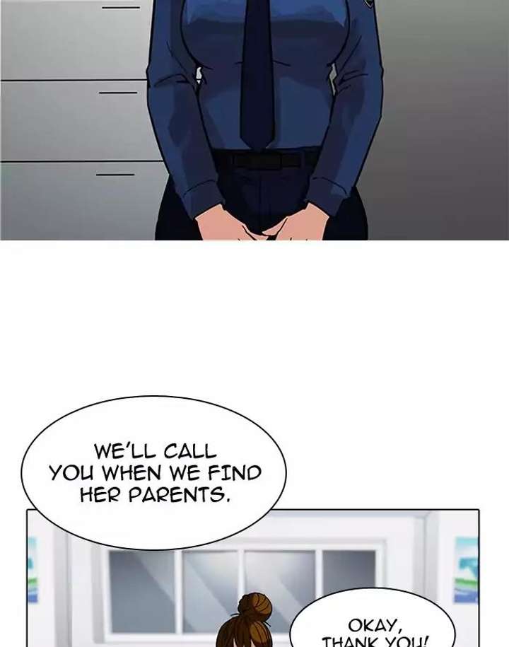 ch 187 109
