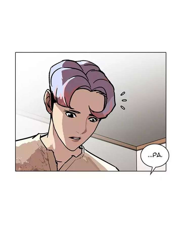 ch 187 144