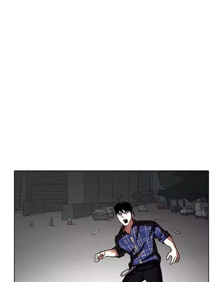 ch 187 16
