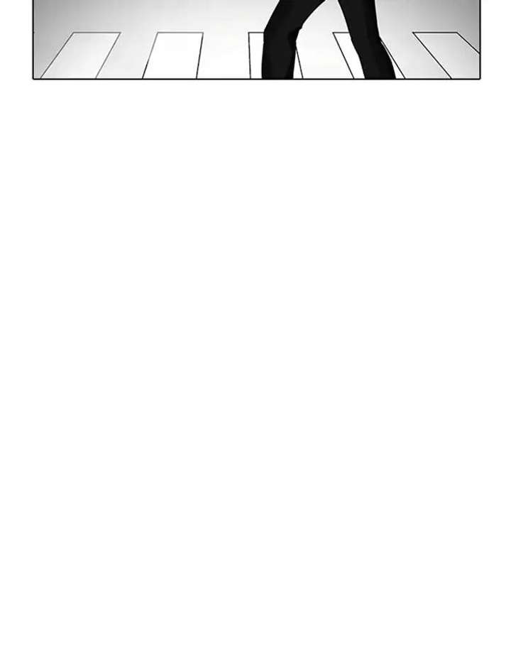 ch 187 17