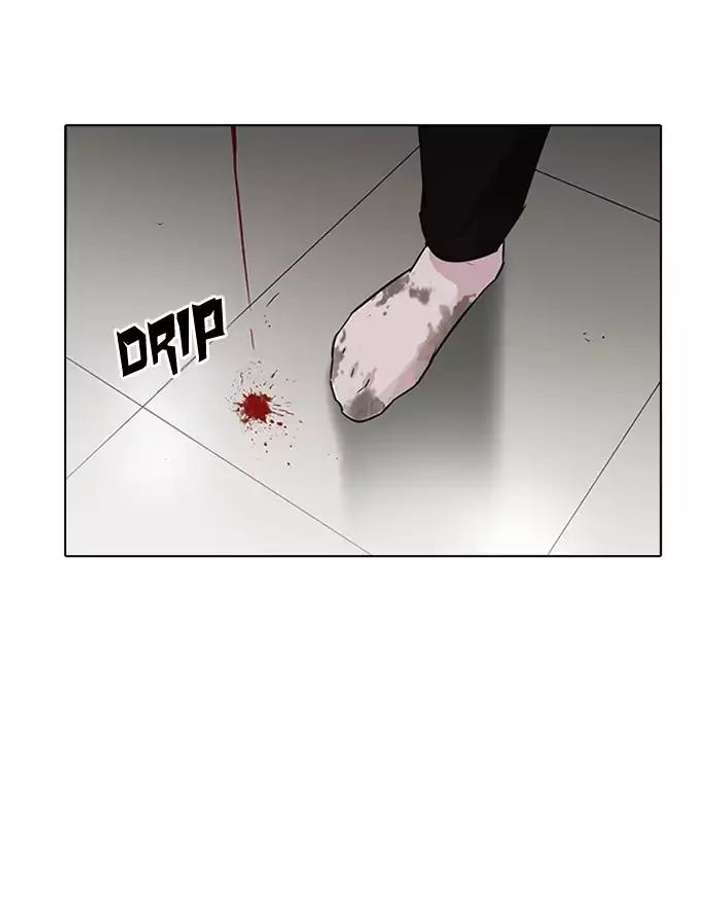 ch 187 23