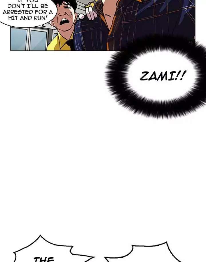 ch 187 27