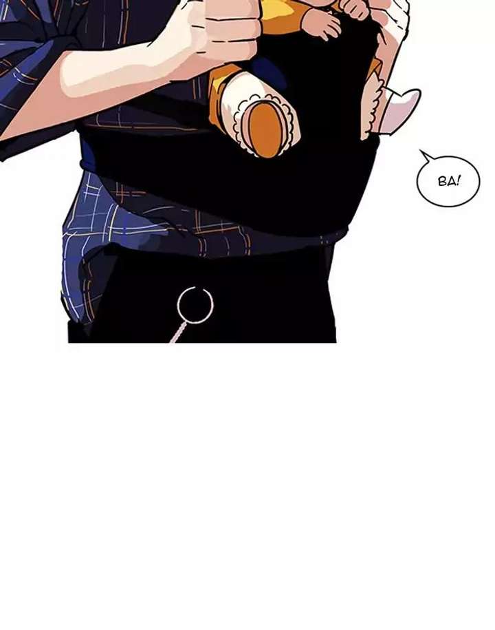 ch 187 53