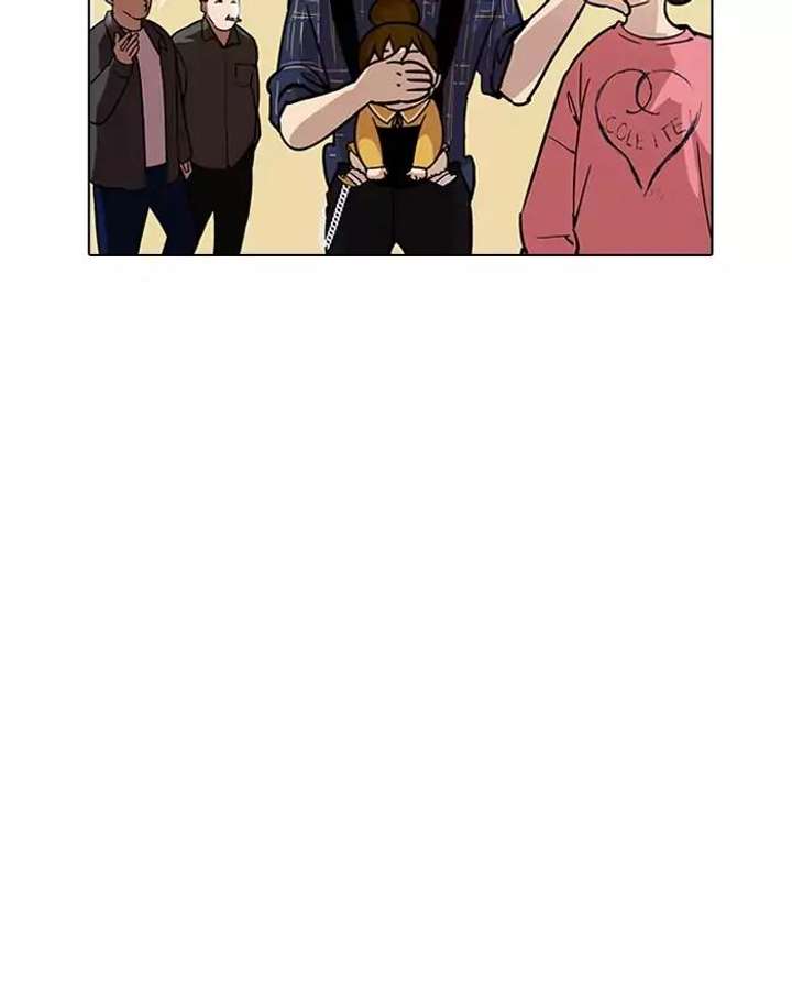 ch 187 75