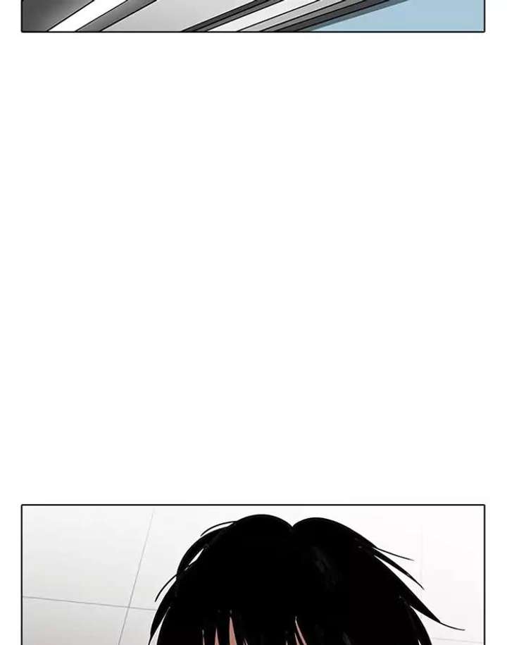 ch 187 8