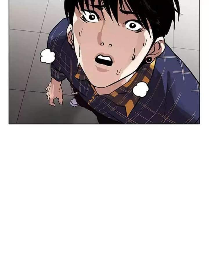 ch 187 9