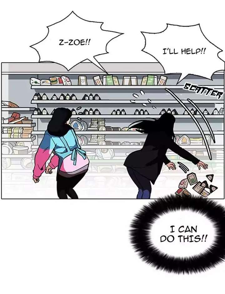 ch 188 105