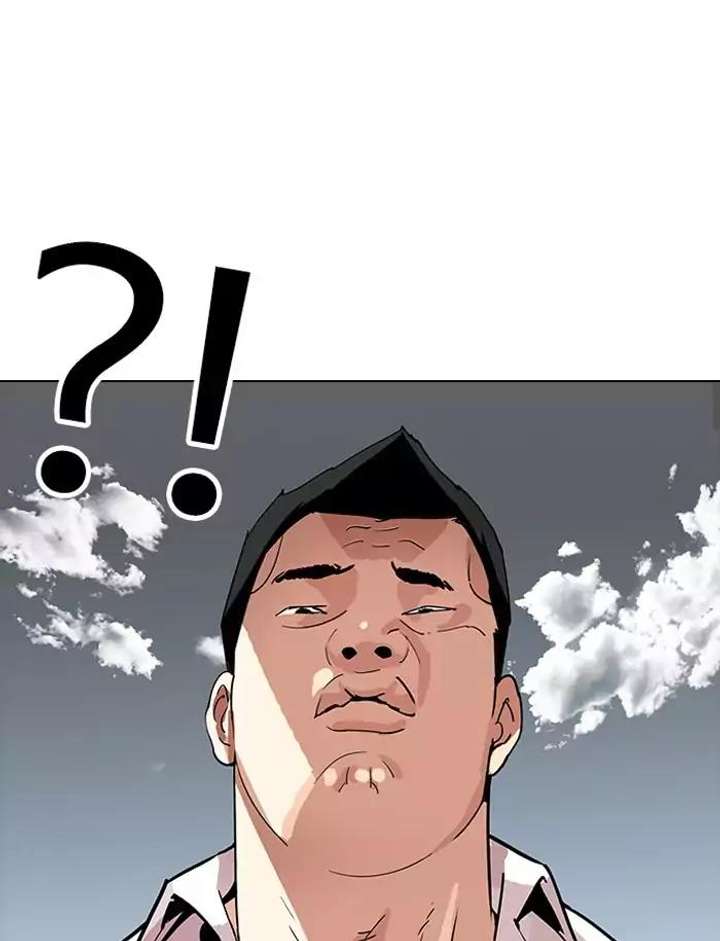 ch 188 11