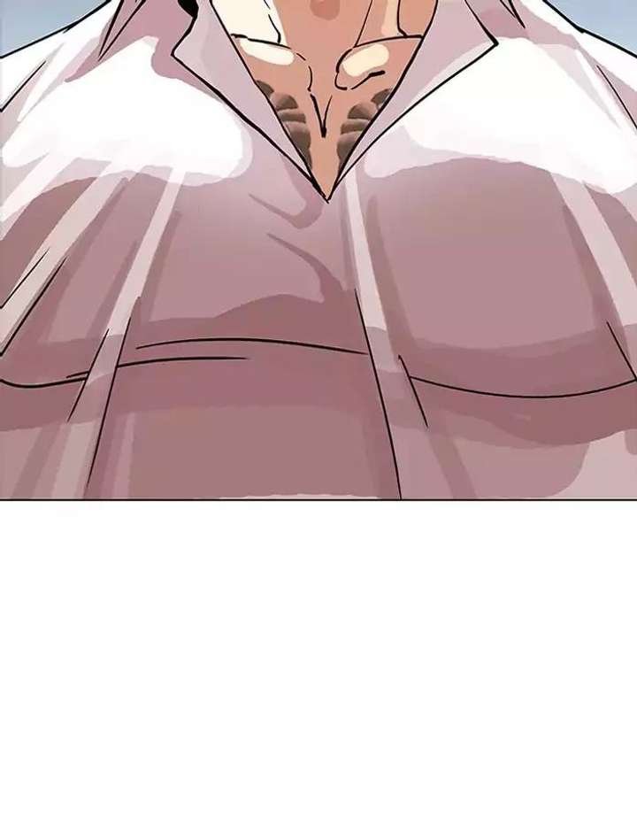 ch 188 12