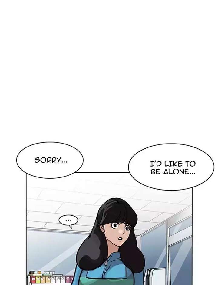 ch 188 122